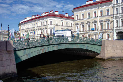 Певческий мост на реке Мойке