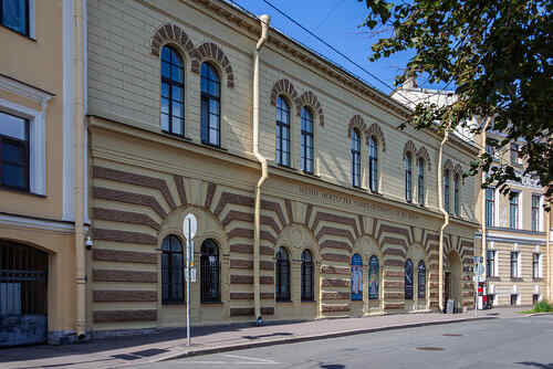 Здание полицейского архива