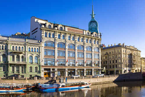 ТД У Красного моста