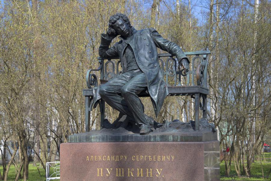 Памятник Пушкину